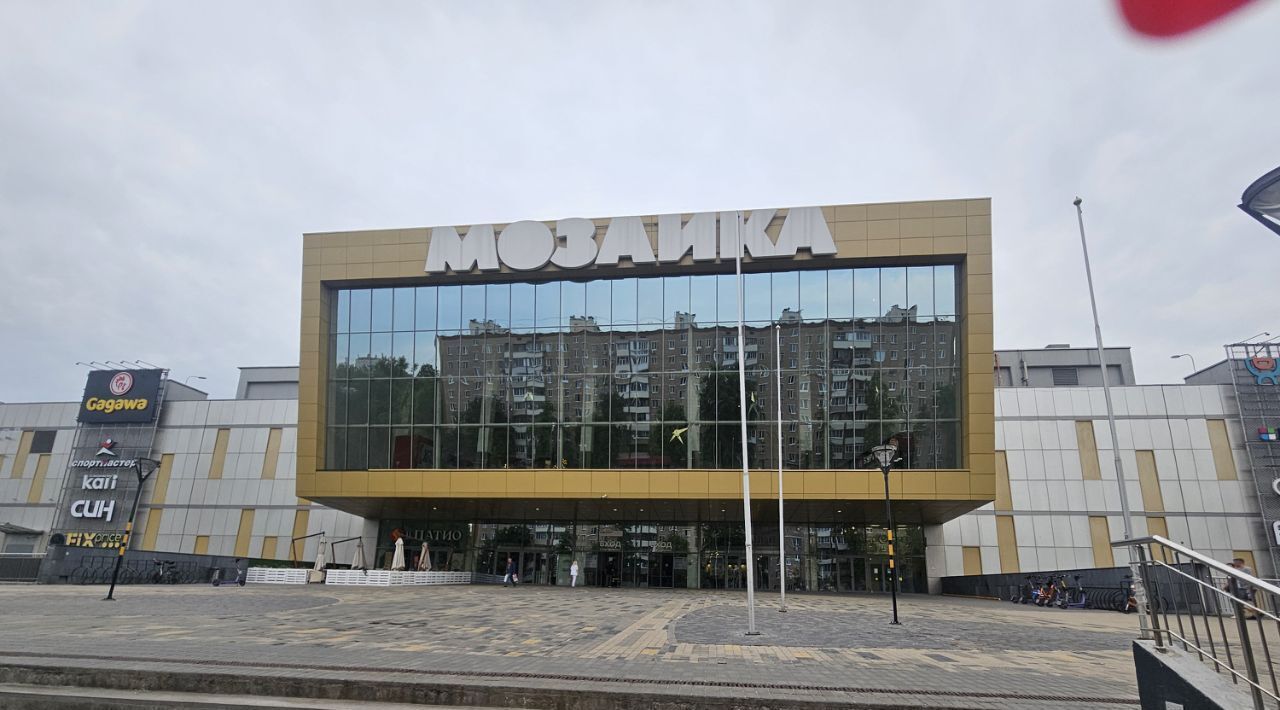 квартира г Москва метро Кожуховская ул 6-я Кожуховская 24 фото 17