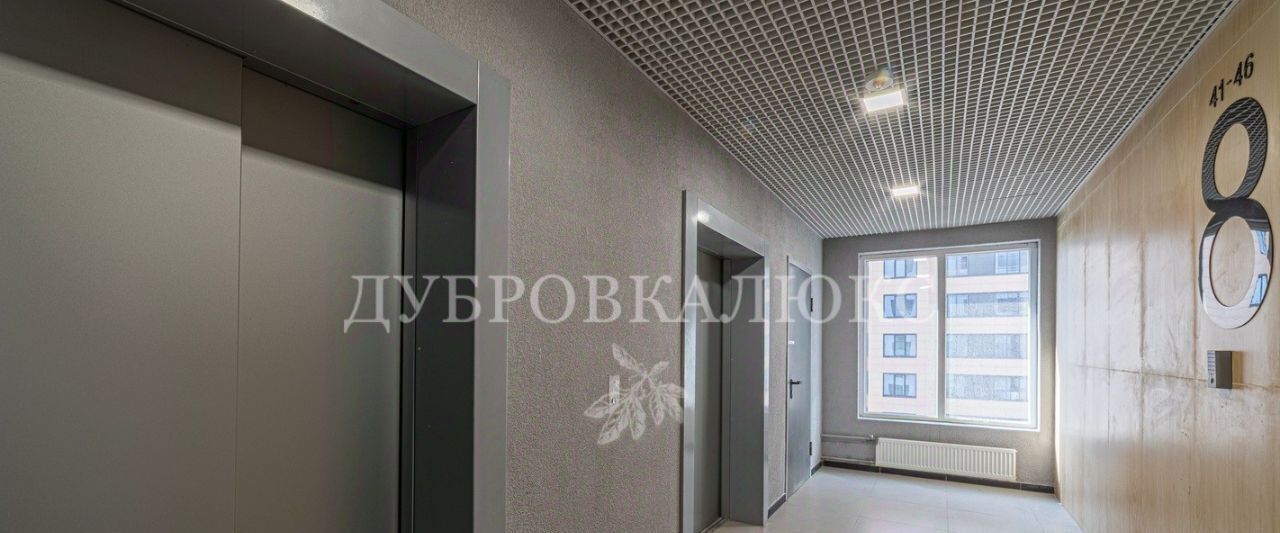 квартира г Москва ул Картмазовские Пруды 2к/3 Филатов Луг, Филатов Луг жилой комплекс фото 7