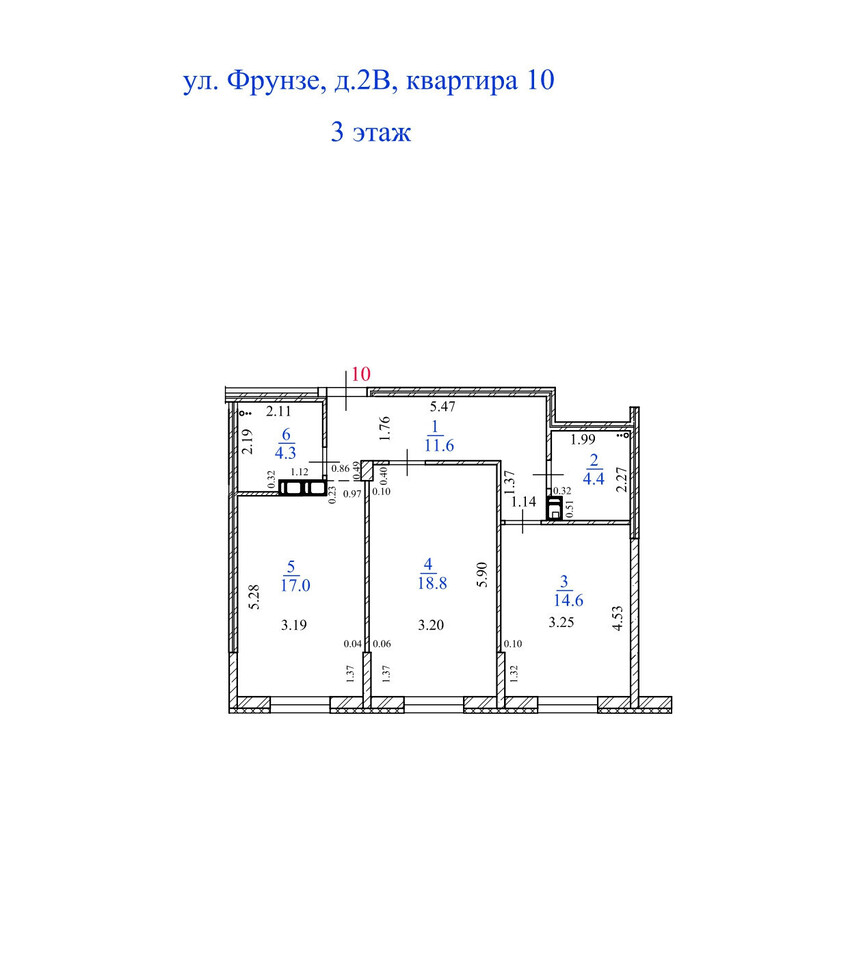квартира г Тольятти 3Б квартал ул Фрунзе 2в м-н фото 2