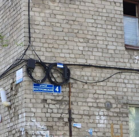 р-н Левобережный дом 4 фото