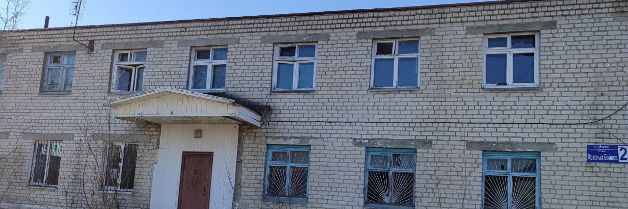 офис р-н Инзенский г Инза ул Красных Бойцов 4 фото 8