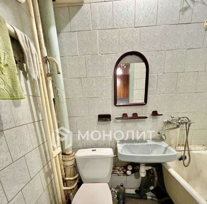 квартира г Старый Оскол микрорайон Молодогвардеец 2 фото 4