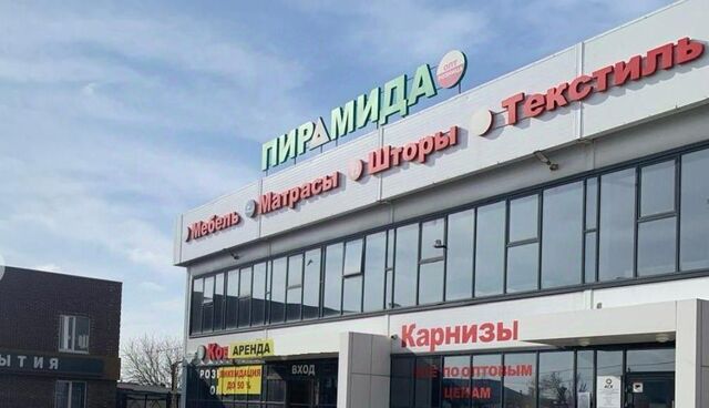 свободного назначения ул Объездная 5 фото