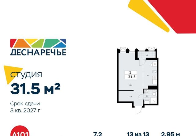 метро Бунинская аллея № 23 кв-л фото