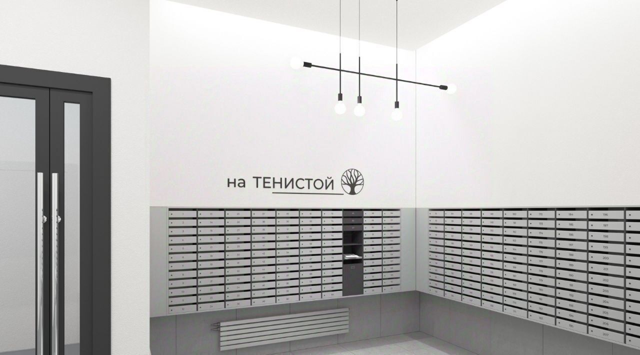 квартира г Екатеринбург Геологическая ул Тенистая 8с/5 фото 29