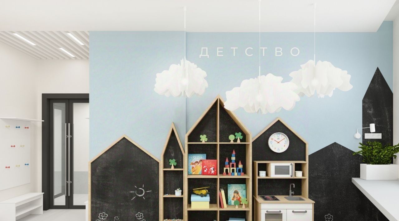 квартира г Екатеринбург Чкаловская ул Тенистая 8с/5 фото 23