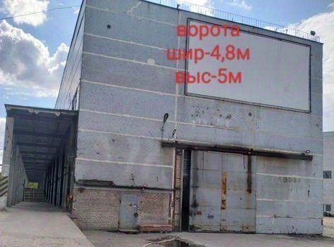 метро Перово ул 1-я Карачаровская 8 муниципальный округ Нижегородский фото