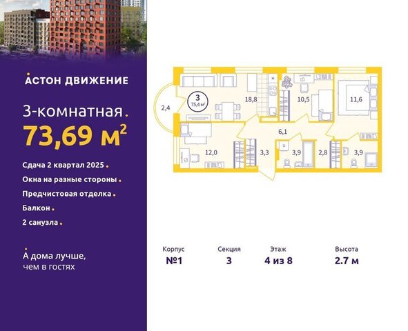 Уралмаш пер Проходной 1а фото