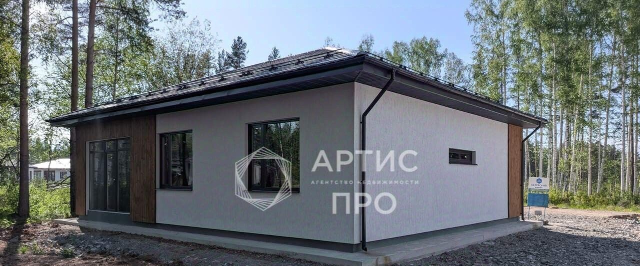 дом г Полевской с Курганово ул Еловая фото 3