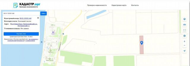 Песчановское сельское поселение, Се<текст-удален>оль фото