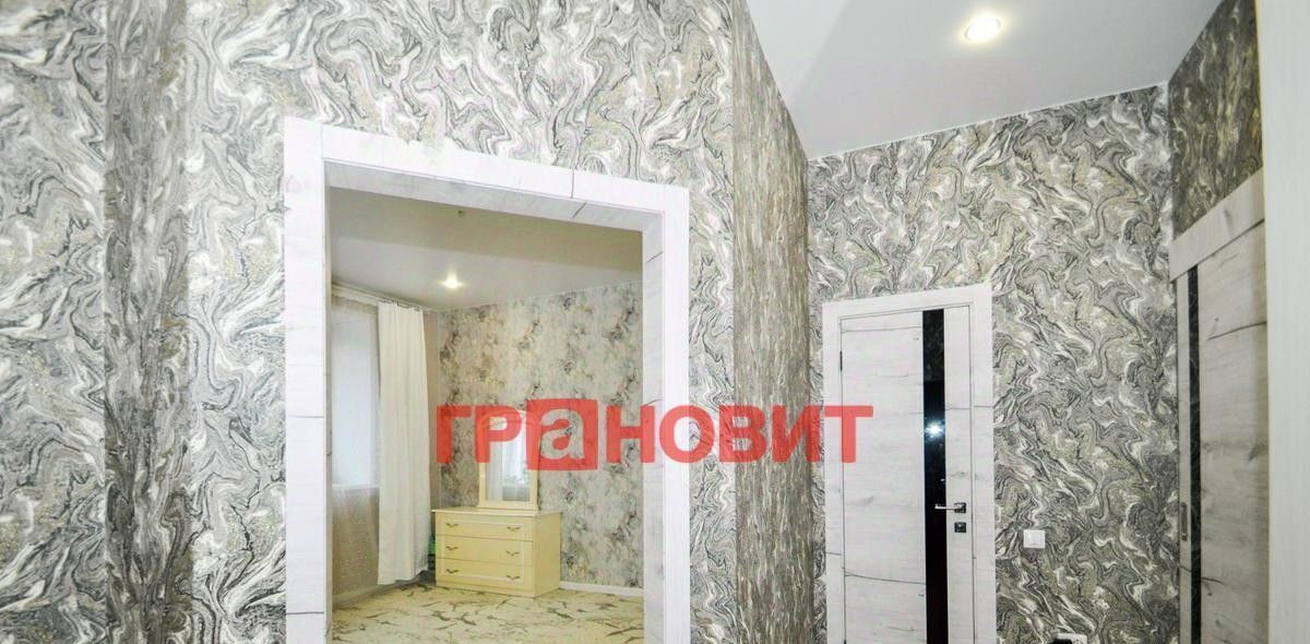 квартира г Новосибирск ул Связистов 3/1 Площадь Маркса фото 12
