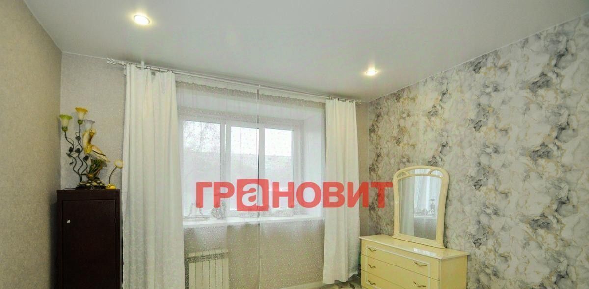квартира г Новосибирск ул Связистов 3/1 Площадь Маркса фото 8