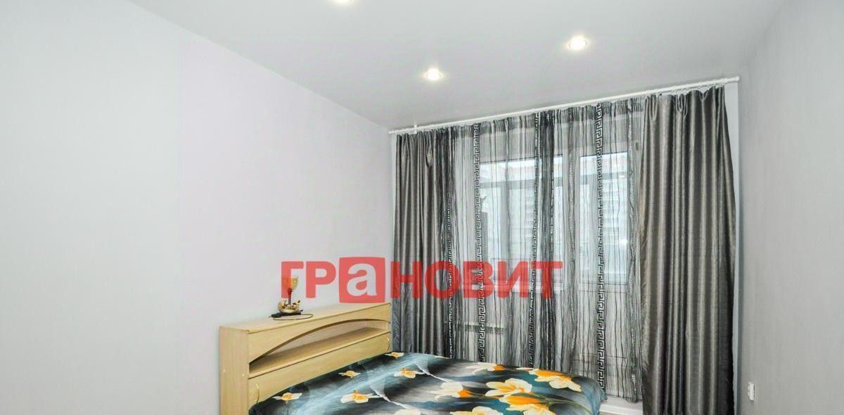 квартира г Новосибирск ул Связистов 3/1 Площадь Маркса фото 18