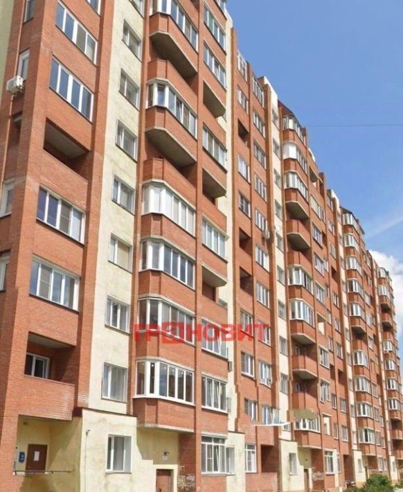 квартира г Новосибирск ул Связистов 3/1 Площадь Маркса фото 31