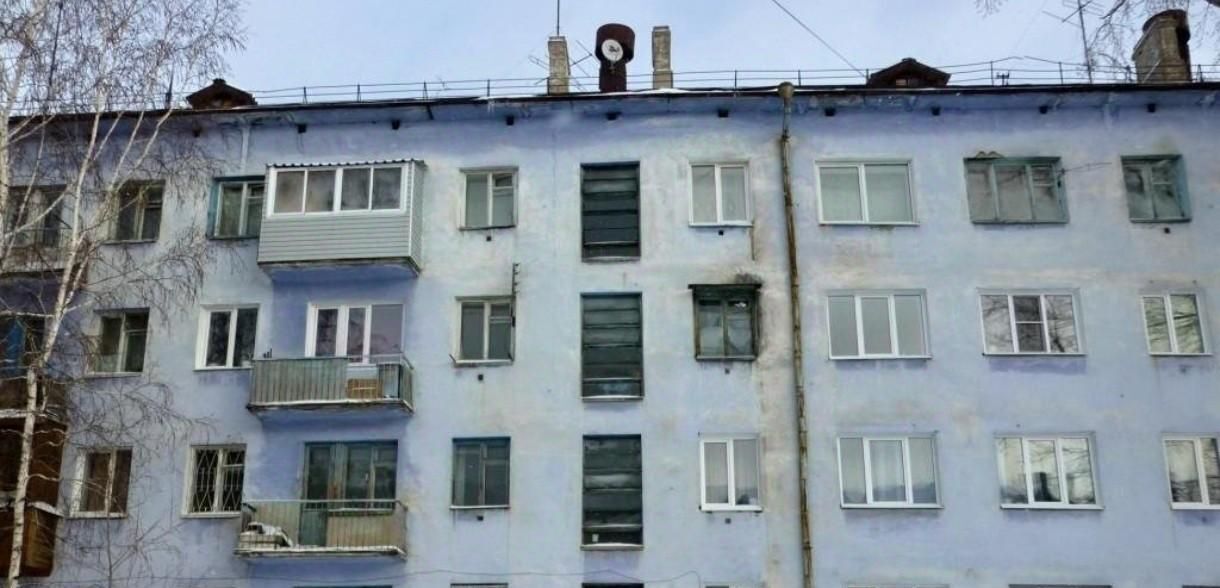 комната г Братск жилрайон Энергетик ул Погодаева 10 фото 1