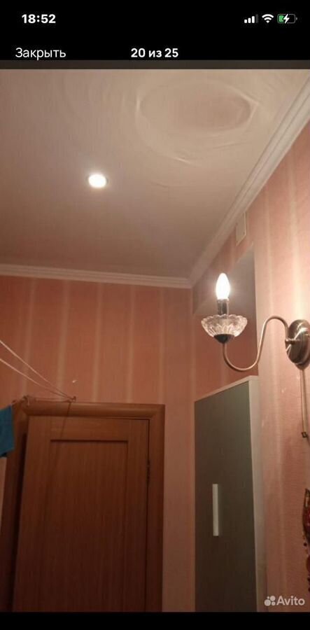 квартира г Новокузнецк р-н Центральный ул Доз 6 Кемеровская обл. — Кузбасс фото 2