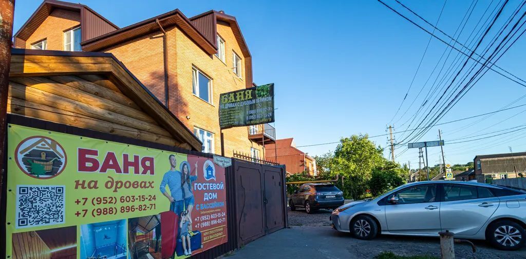 комната г Таганрог ул Лесная Биржа 18 фото 8