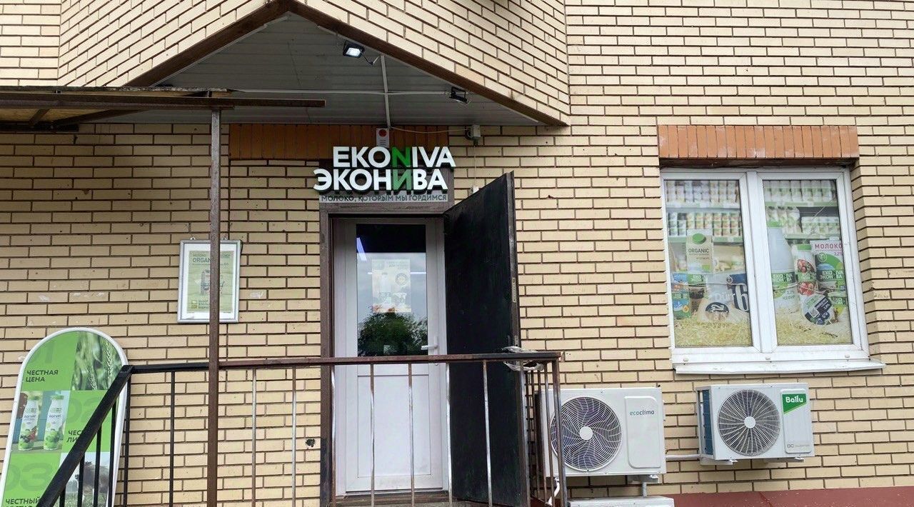 квартира г Звенигород микрорайон Верхний Посад ул Садовая 6 кв-л Заречье фото 28