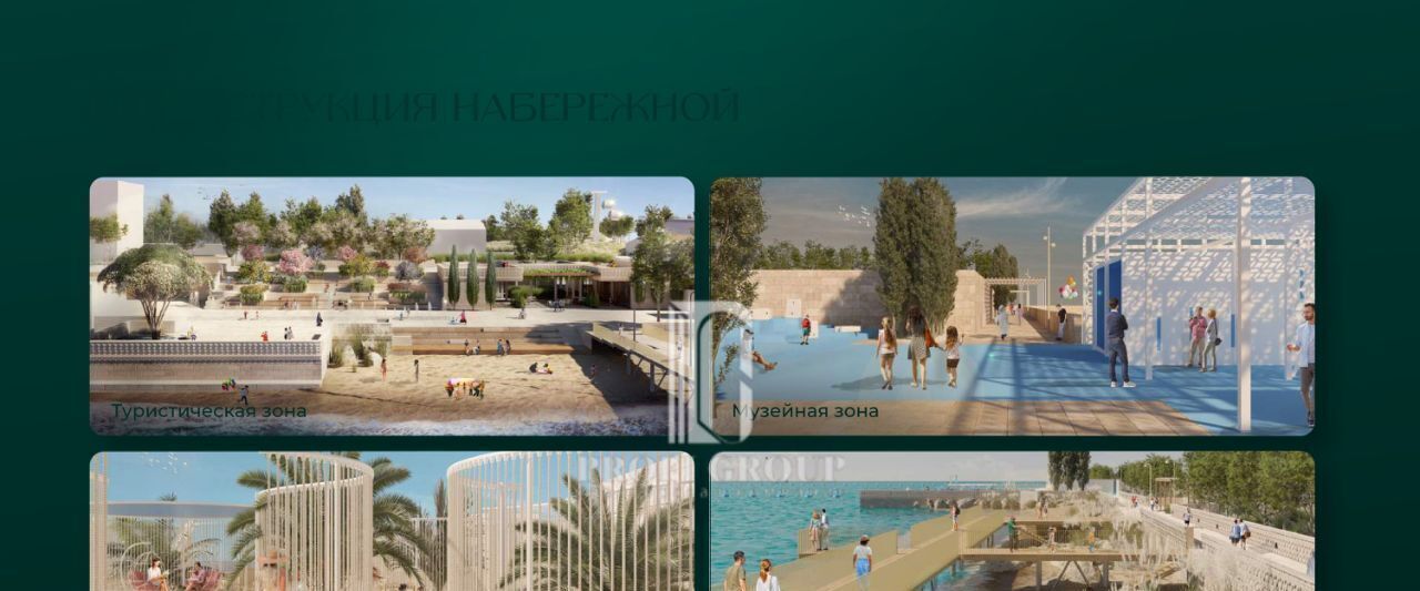 квартира г Дербент ЖК «Новая история» фото 6