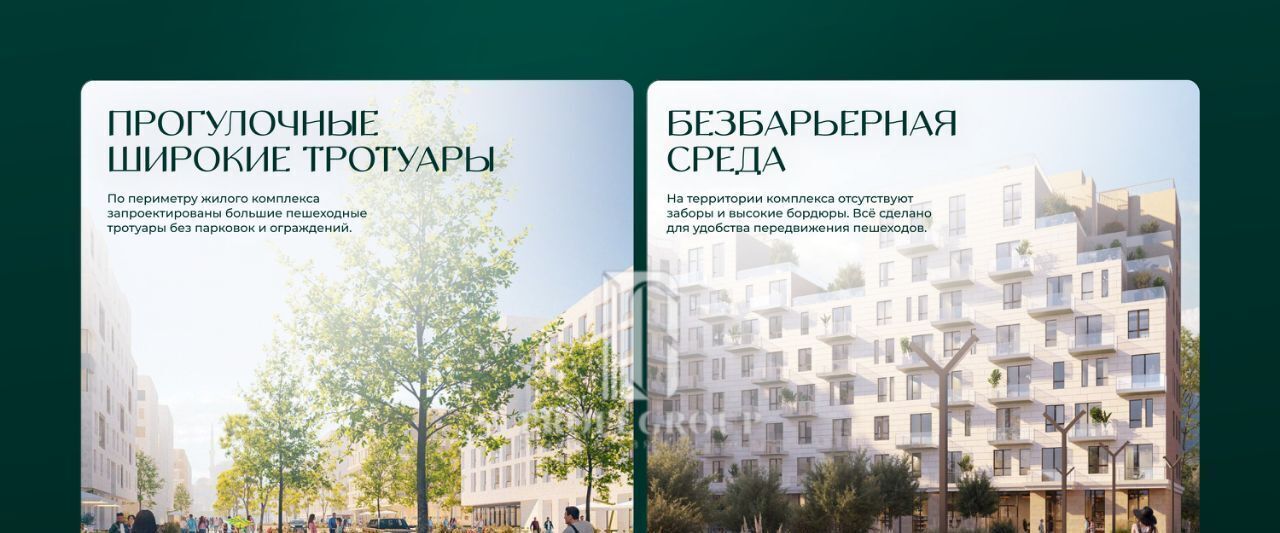 квартира г Дербент ЖК «Новая история» фото 19