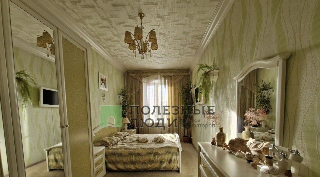 квартира г Ангарск кв-л 107 7 фото 1