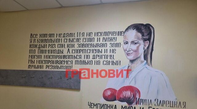 свободного назначения ул Вокзальная 29 фото