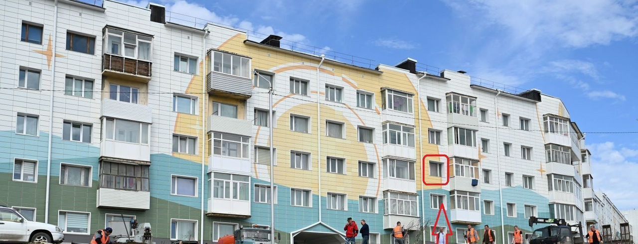 квартира г Магадан ул Портовая 38 фото 5