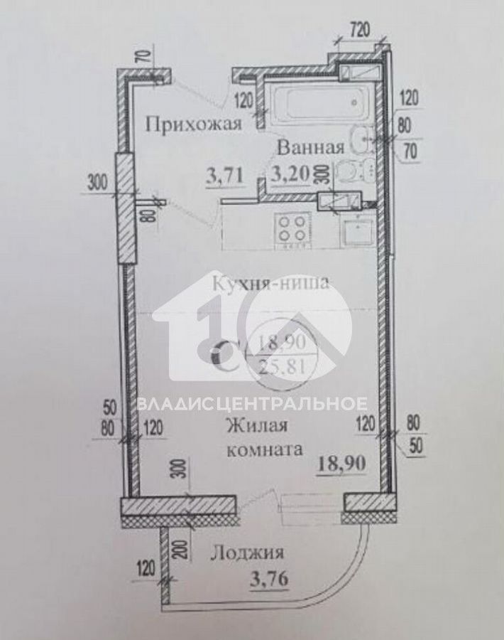 квартира г Новосибирск метро Площадь Гарина-Михайловского ул Сухарная 96/3 фото 20