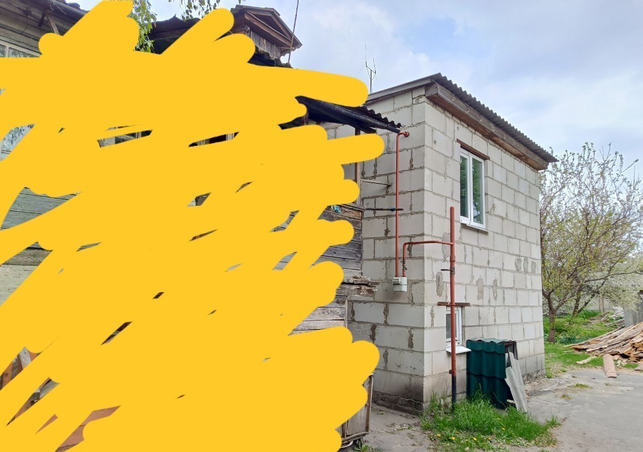 дом г Новозыбков ул Рокоссовского 18 Новозыбковский г. о. фото 2