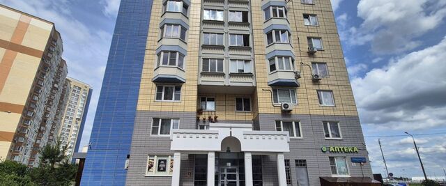 мкр Южный ул Курыжова 20 Домодедовская фото