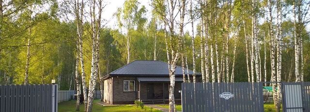 ул Центральная 33 фото