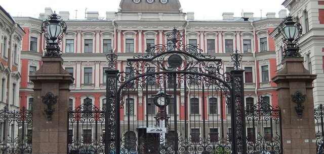 метро Чернышевская ул Моховая 27/29 фото