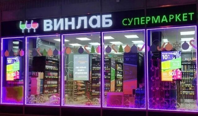 свободного назначения метро Приморская ул Шкиперский проток 21к/2 фото