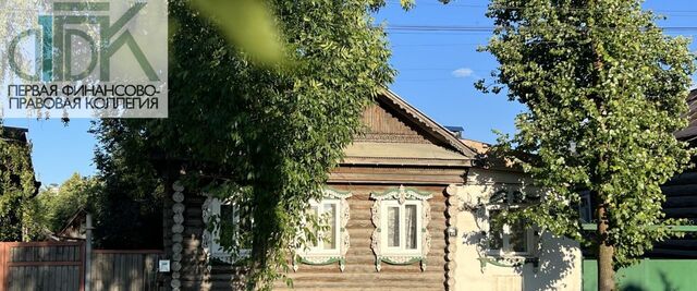 дом ул Коммунистов 50 фото