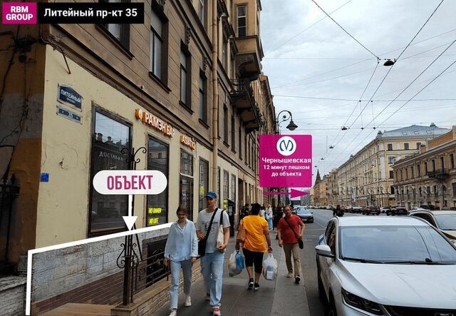 свободного назначения метро Чернышевская пр-кт Литейный 35 фото