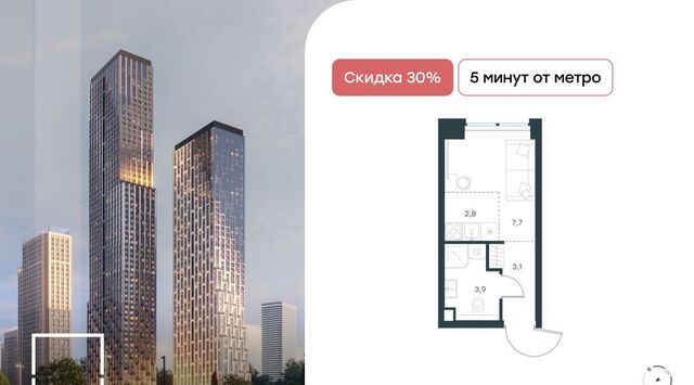 метро Народное Ополчение Левел Звенигородская жилой комплекс фото