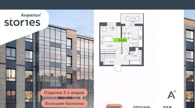 ул Солнечная 4 Ладожская, Заневское городское поселение фото