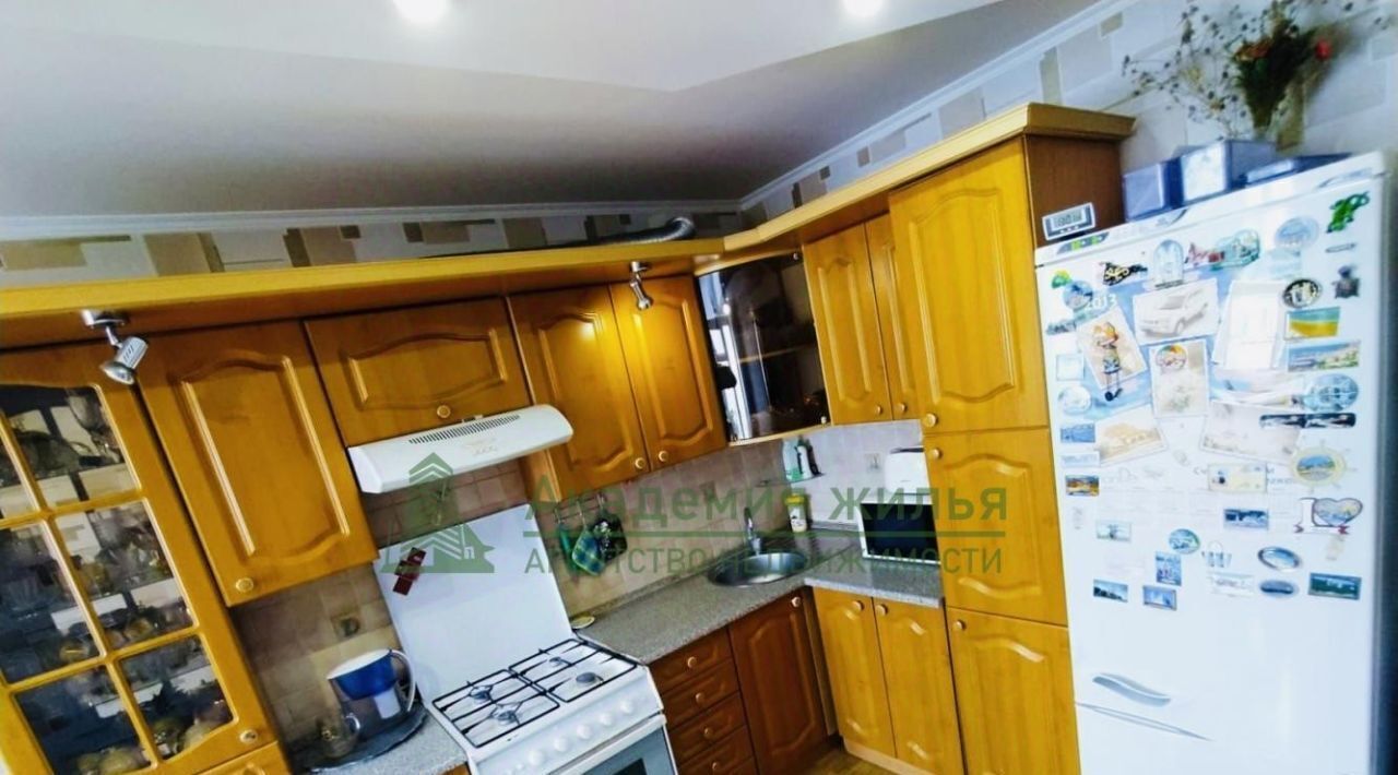квартира г Саратов р-н Волжский ул Усть-Курдюмская 7г фото 2