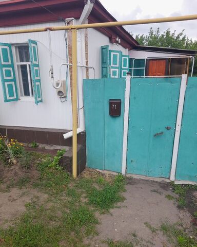 ул Ильича 71 фото