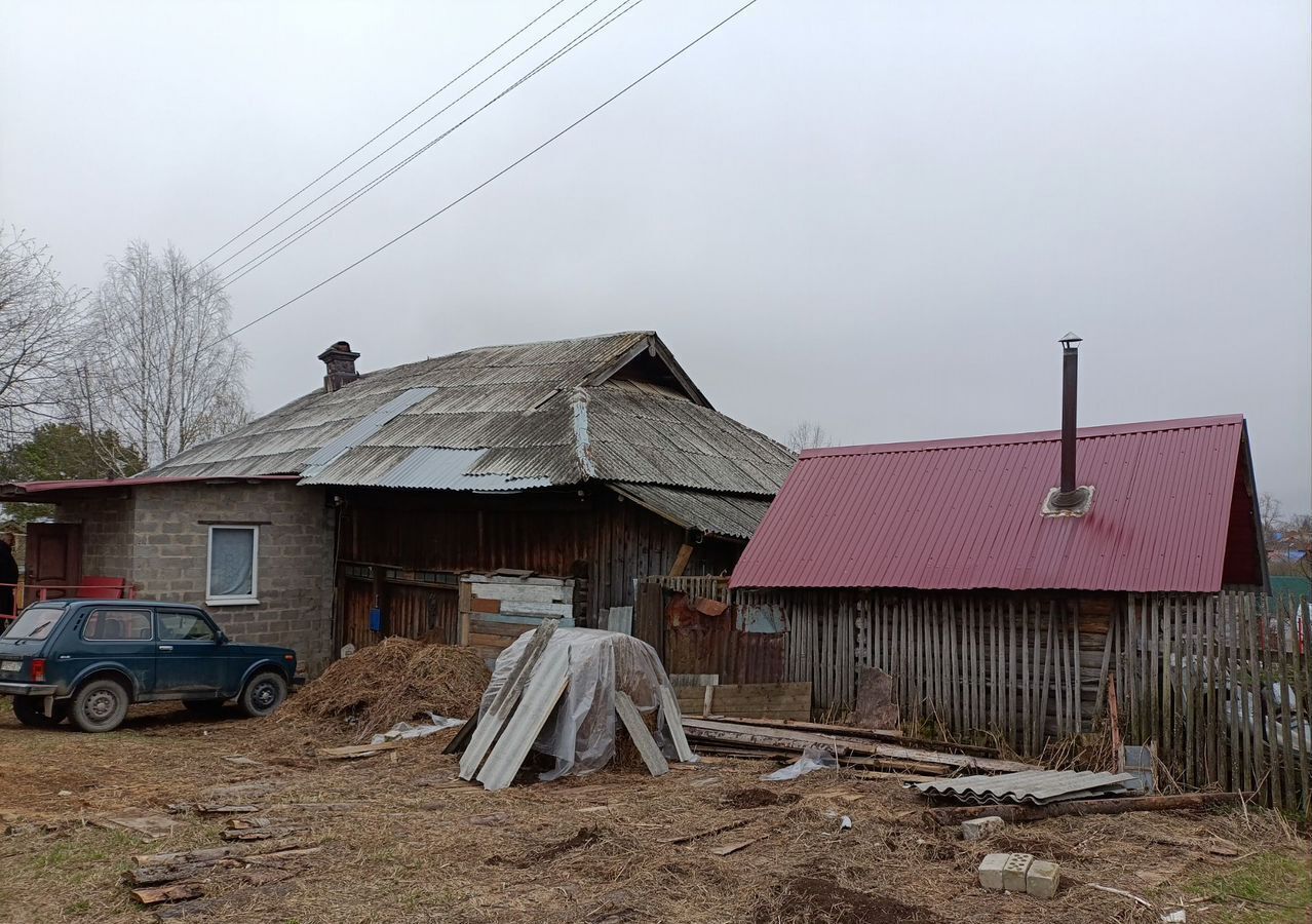 дом г Лысьва ул Кунгурская 53 фото 2