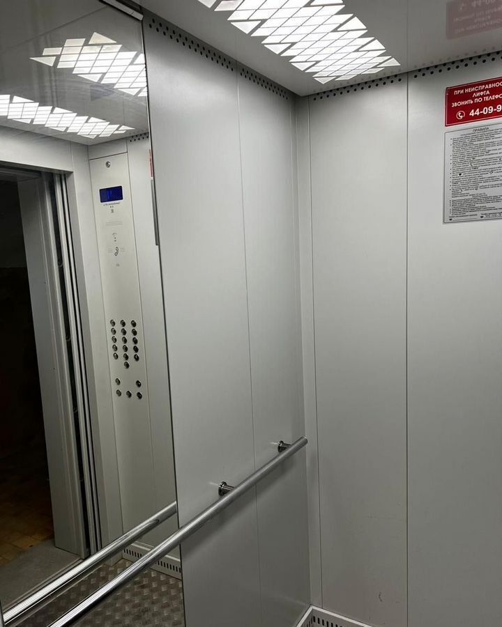 квартира г Рязань р-н Советский ул Фирсова 2 фото 14