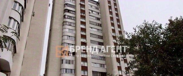 пр-кт Ватутина 13а фото