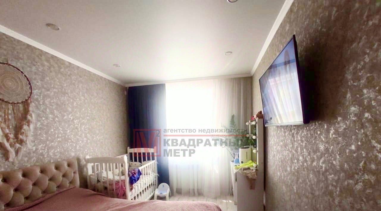 квартира г Старый Оскол Дубрава 2 кв-л, 1 фото 1