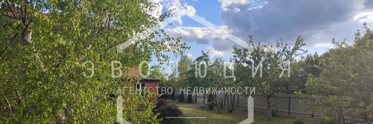 дом р-н Зеленоградский г Зеленоградск снт Сосновка ул Звездная фото 4