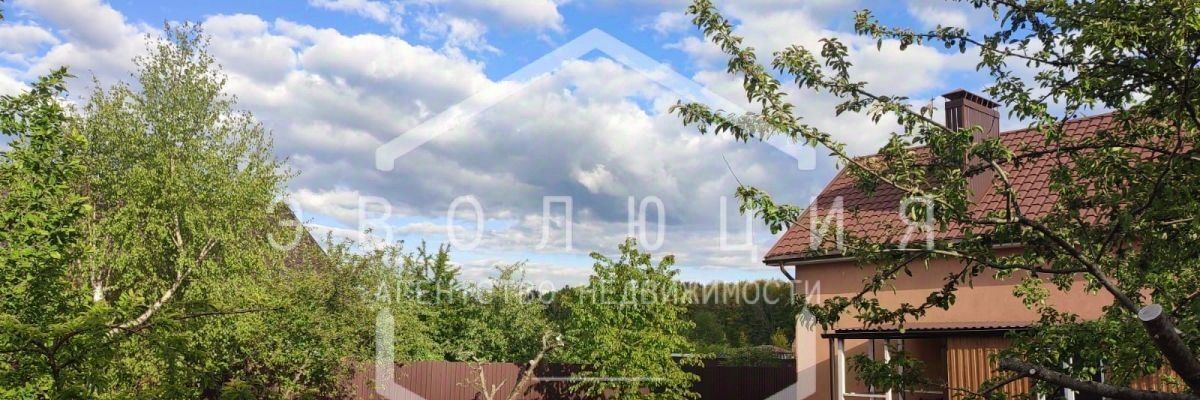дом р-н Зеленоградский г Зеленоградск снт Сосновка ул Звездная фото 3