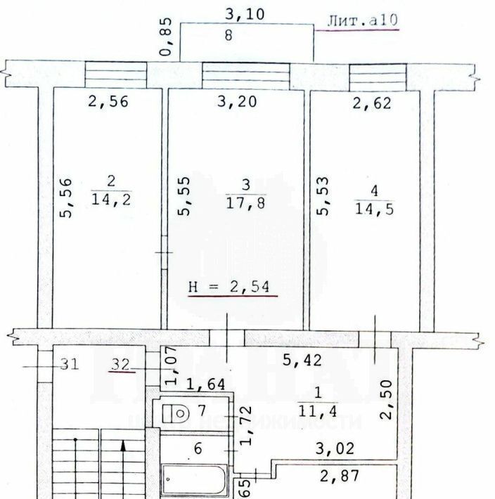 квартира г Кировград ул Лермонтова 73 фото 2