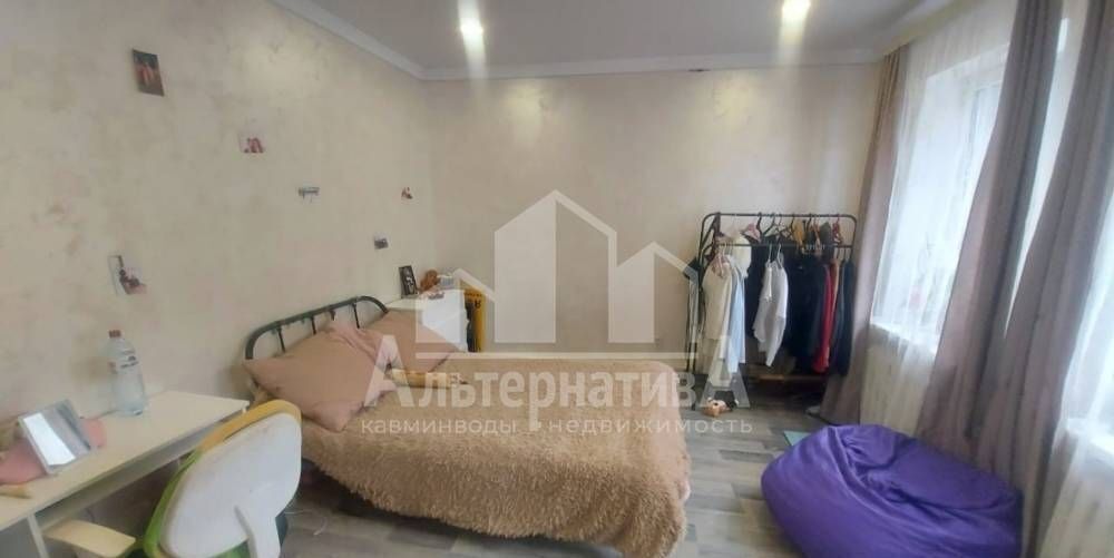 дом г Кисловодск ул Закурганная 15 фото 1