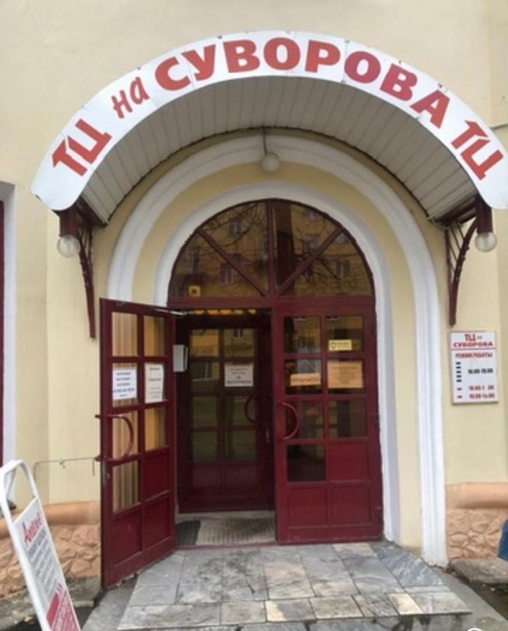 свободного назначения г Иваново р-н Ленинский ул Суворова 15/16 фото 3