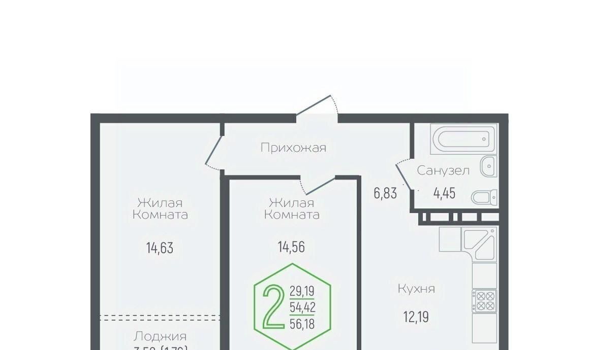 квартира г Краснодар р-н Центральный ул Обрывная 132/1к 1 фото 1
