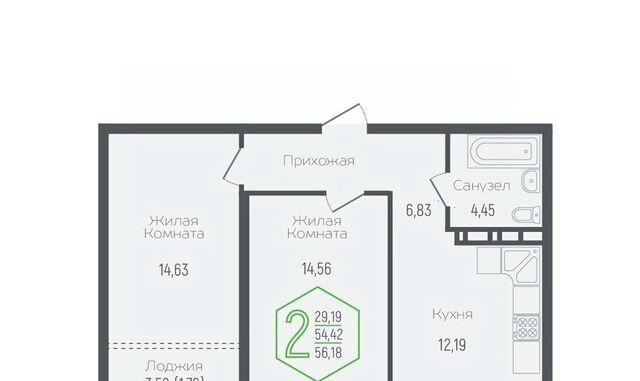 р-н Центральный ул Обрывная 132/1к 1 фото